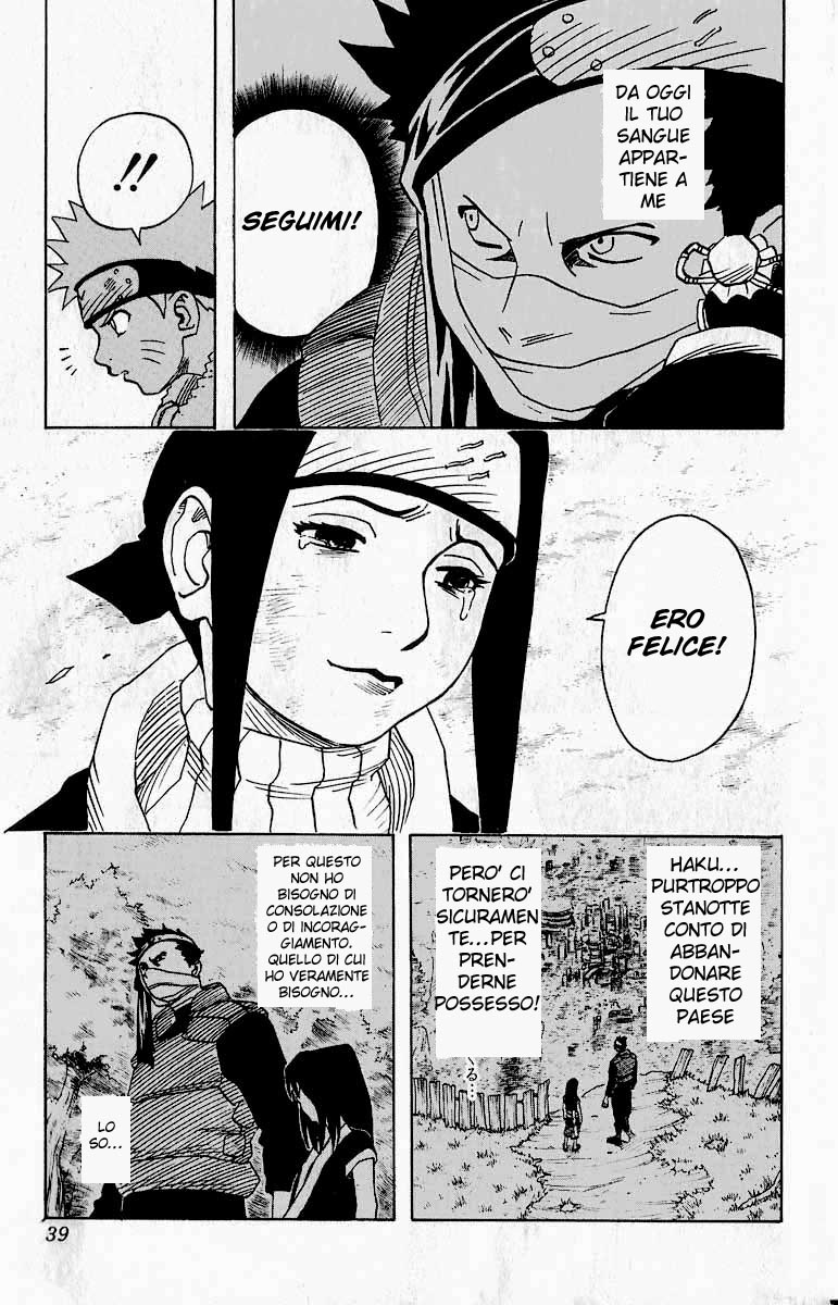 Read Naruto IT Manga Online