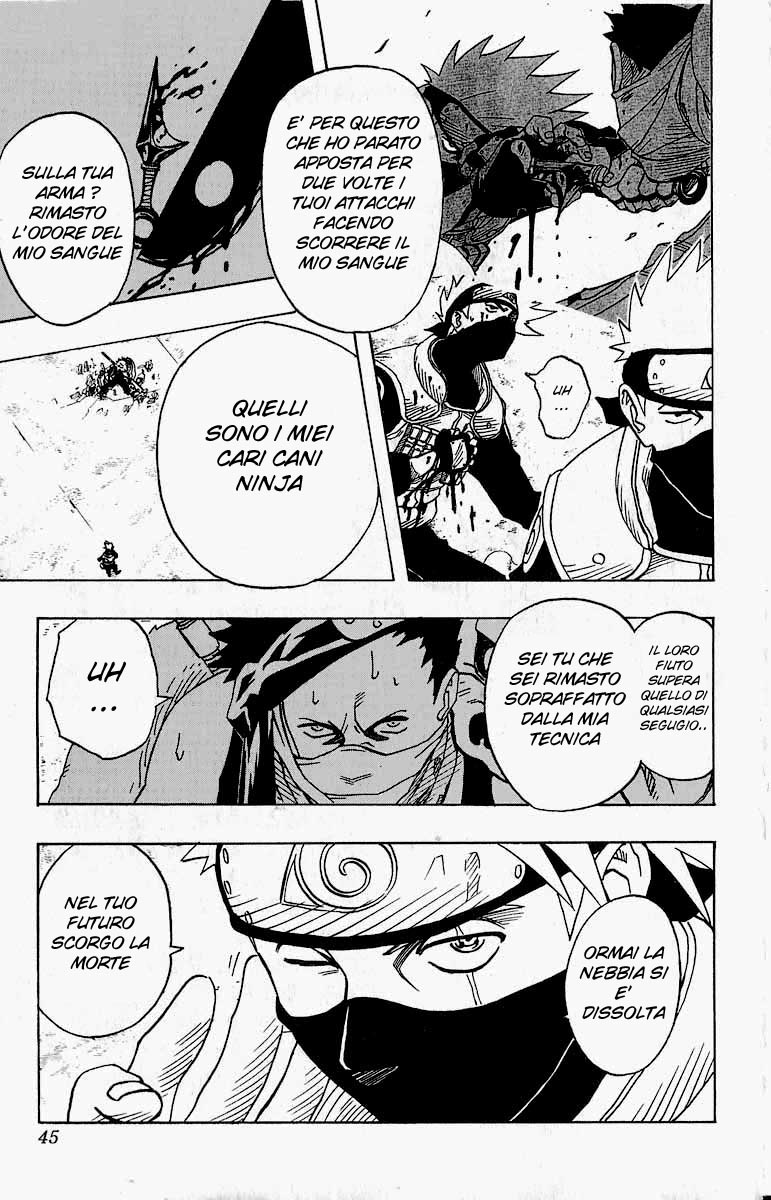 Read Naruto IT Manga Online