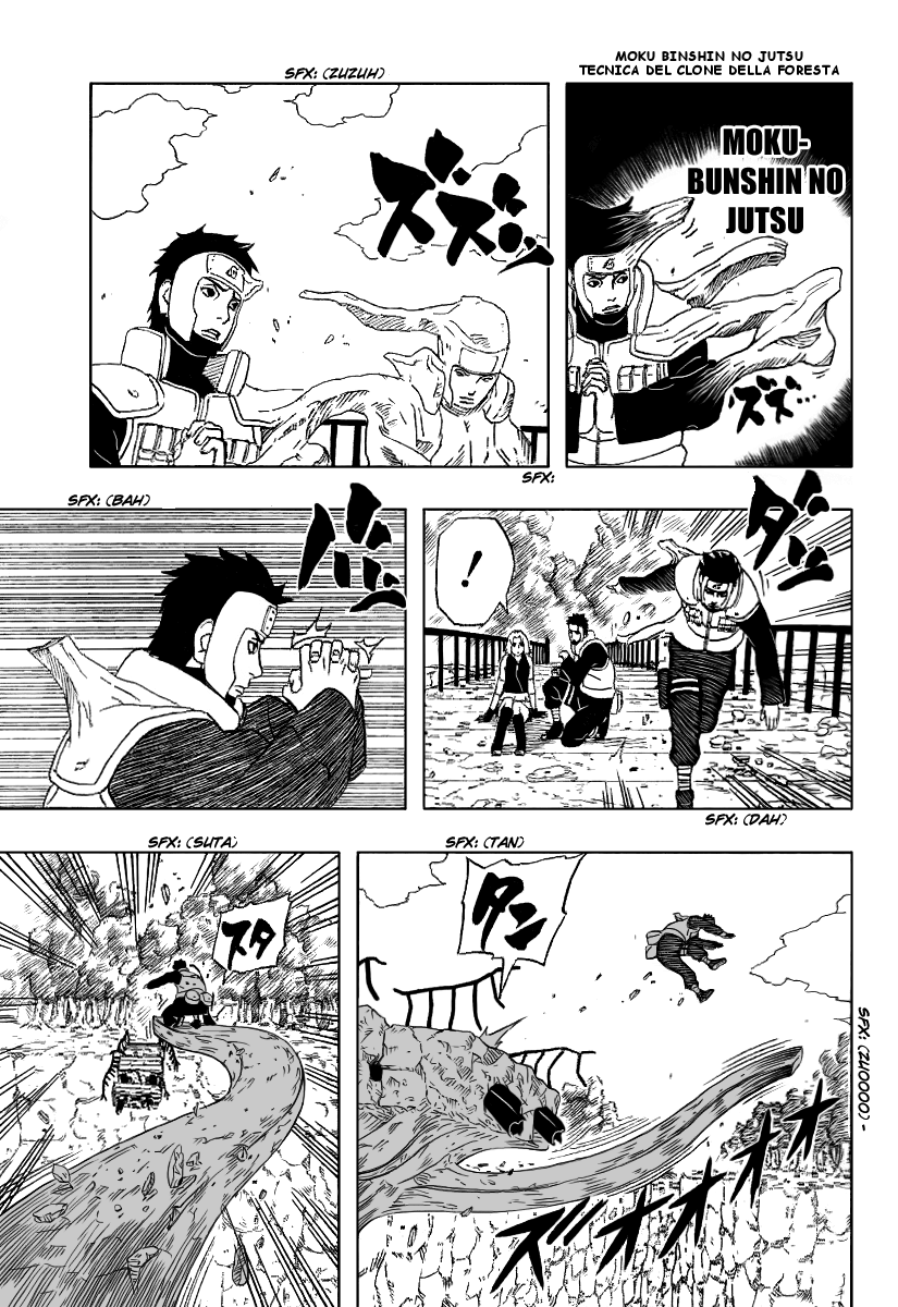 Read Naruto IT Manga Online