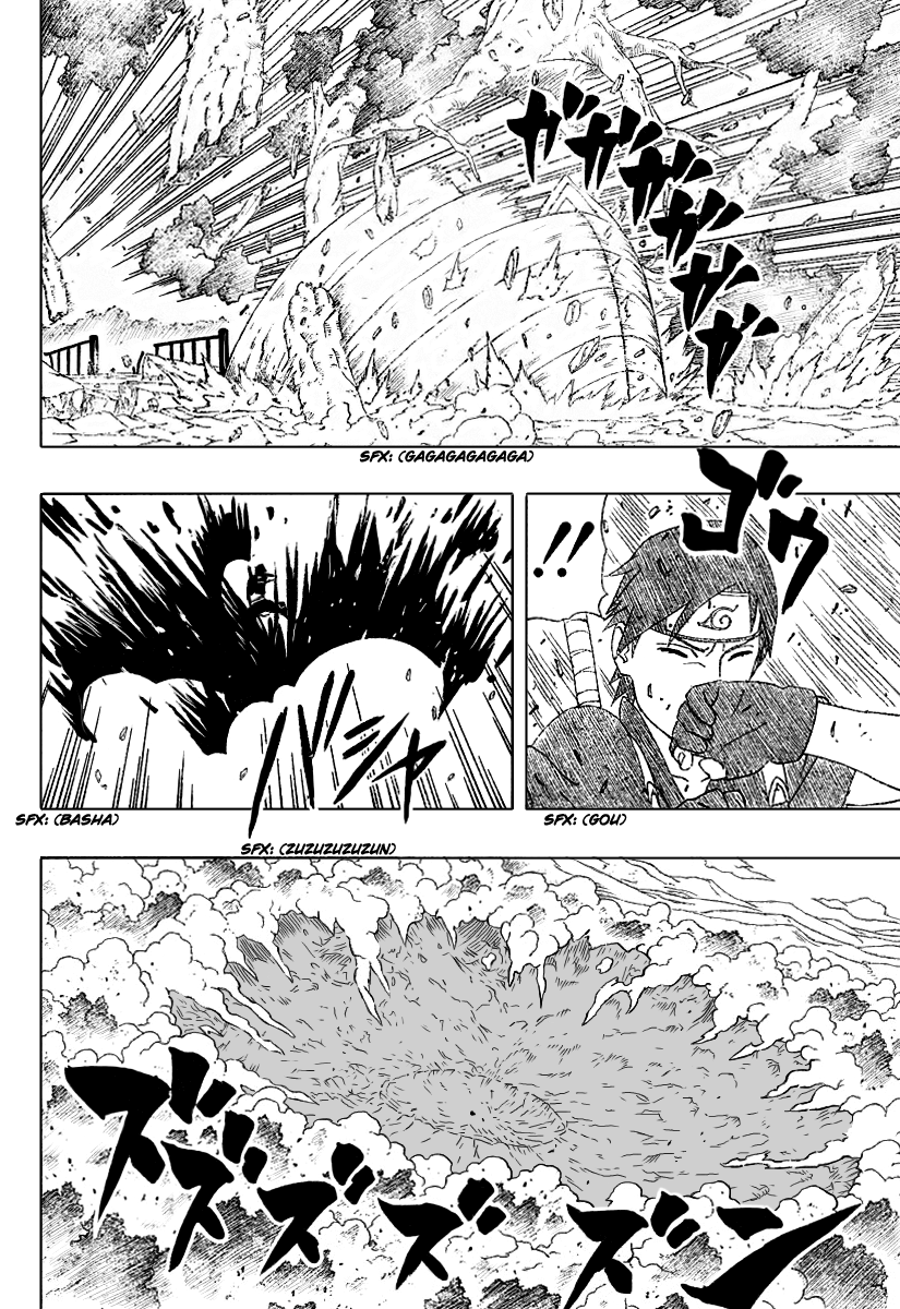 Read Naruto IT Manga Online