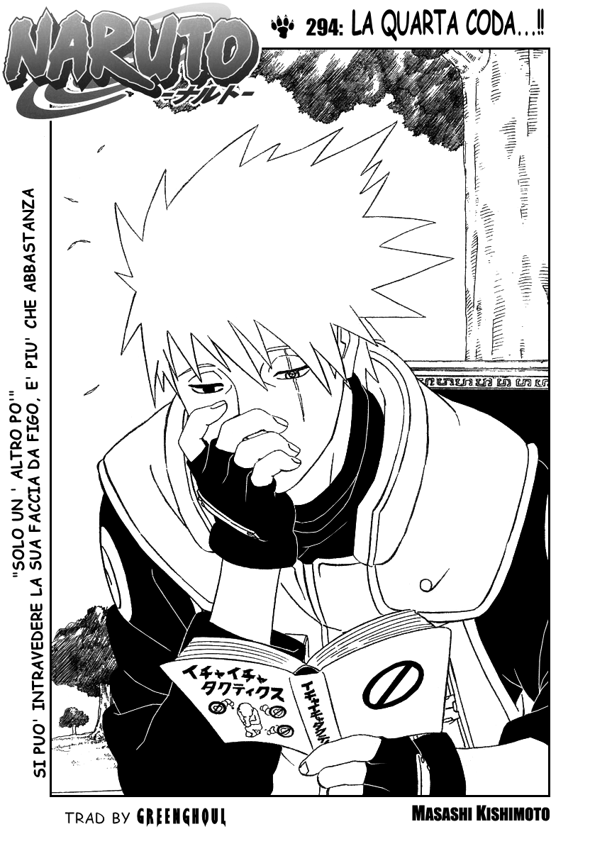Read Naruto IT Manga Online
