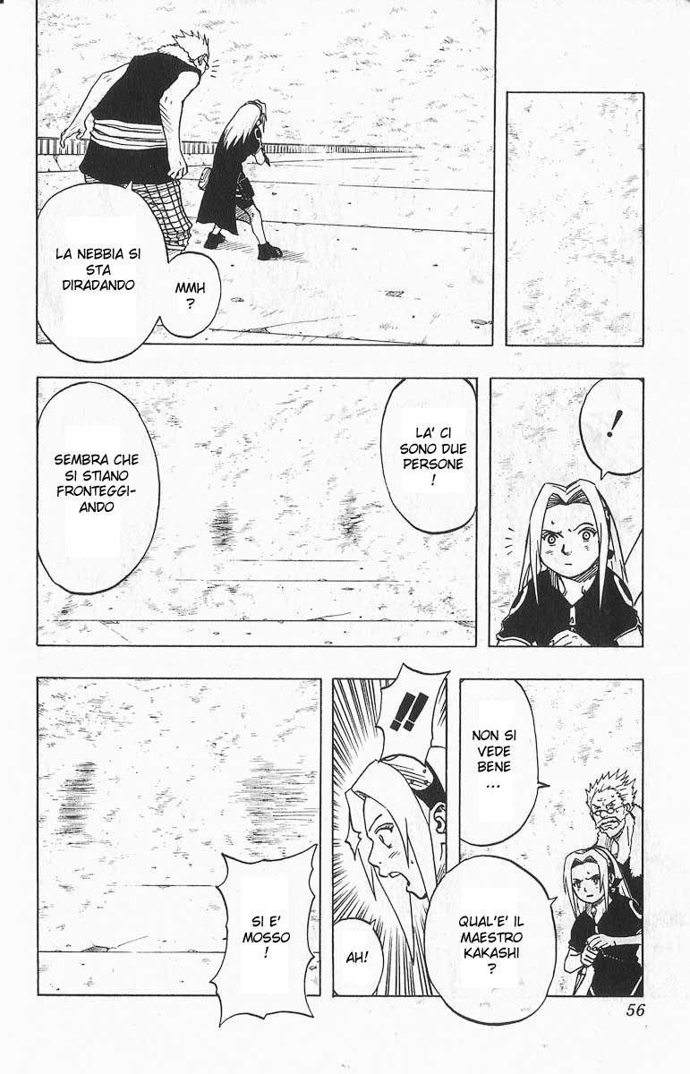 Read Naruto IT Manga Online