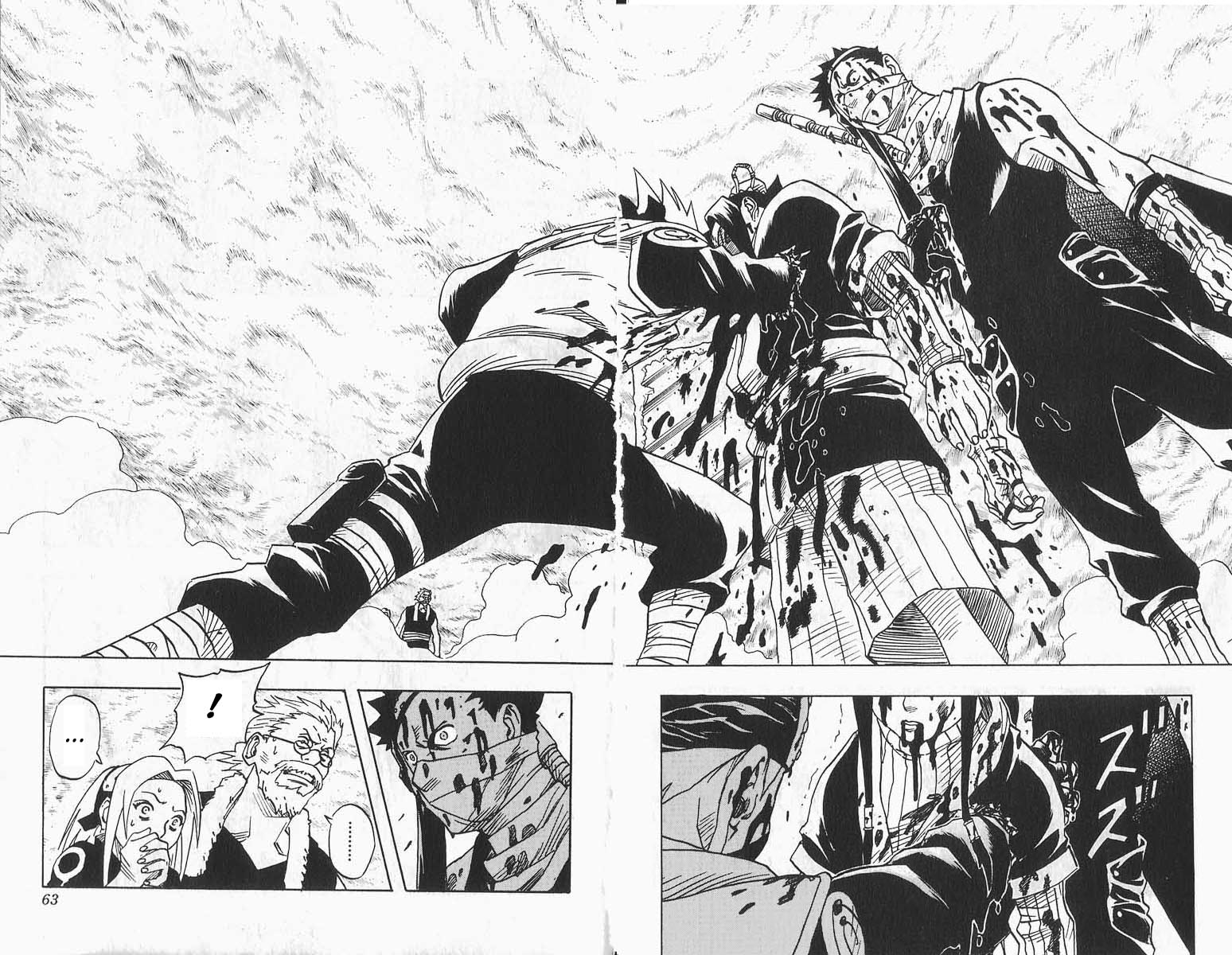 Read Naruto IT Manga Online