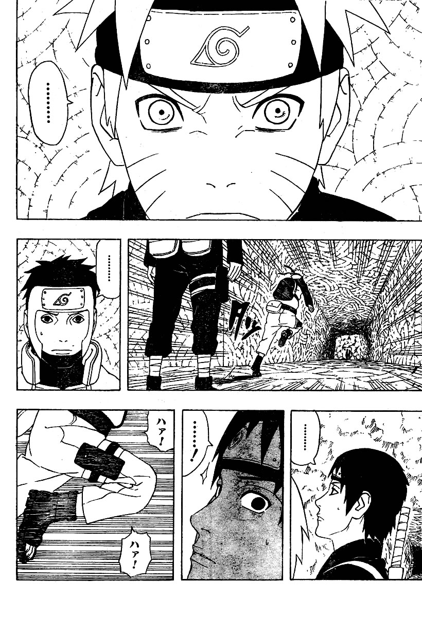 Read Naruto IT Manga Online