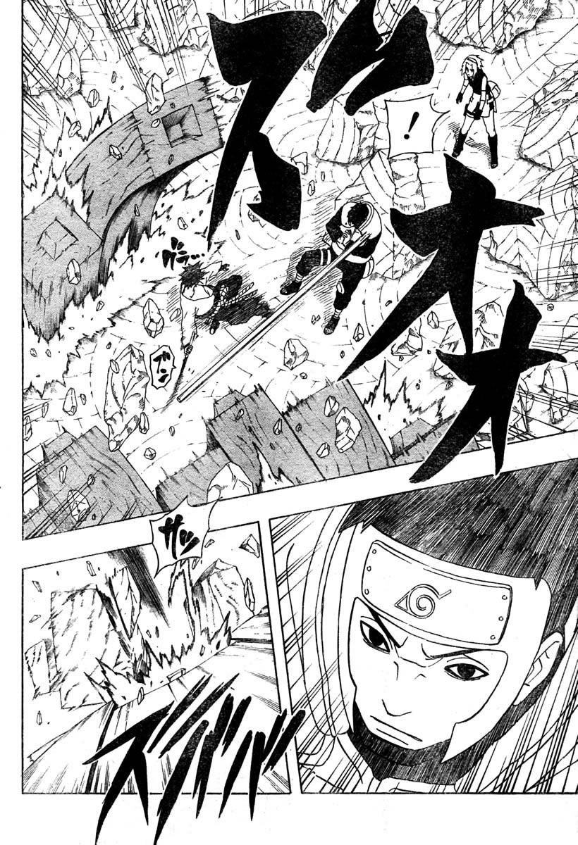 Read Naruto IT Manga Online