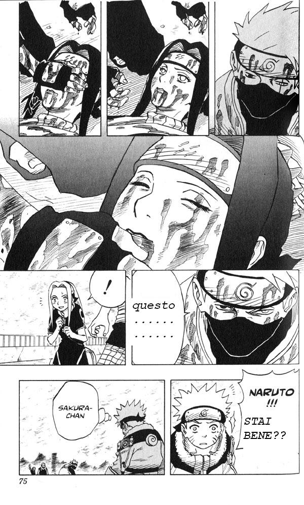 Read Naruto IT Manga Online