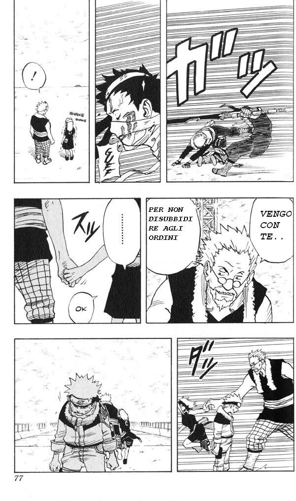 Read Naruto IT Manga Online