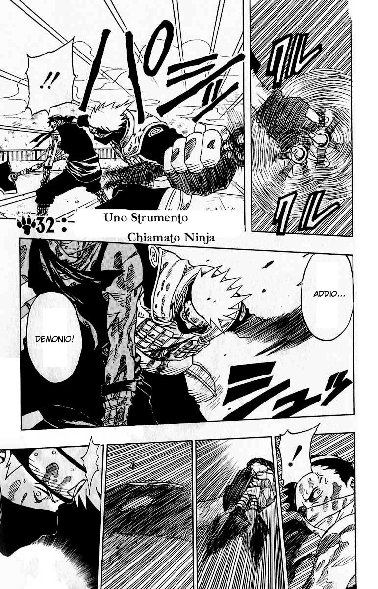 Read Naruto IT Manga Online