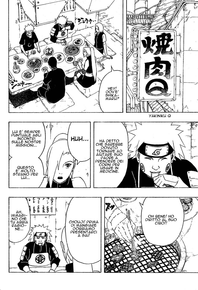 Read Naruto IT Manga Online