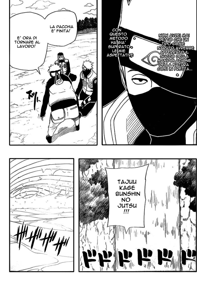 Read Naruto IT Manga Online
