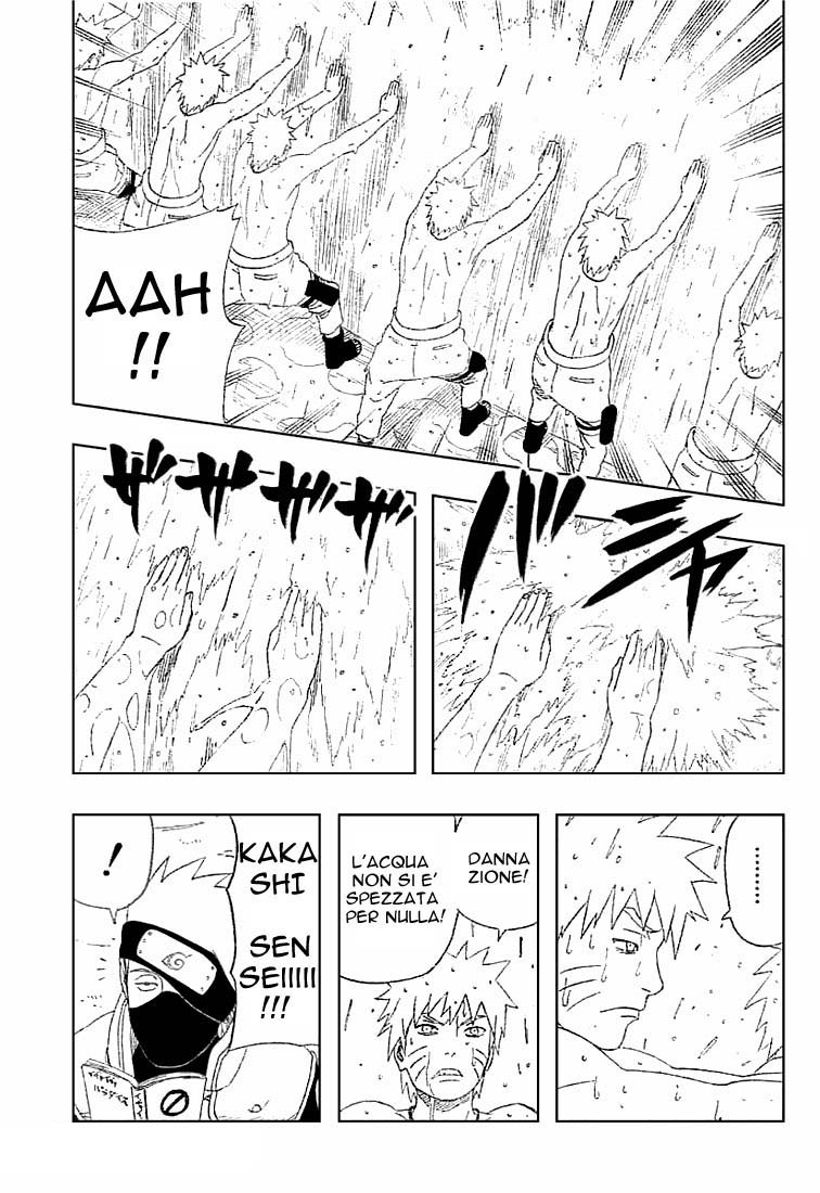 Read Naruto IT Manga Online