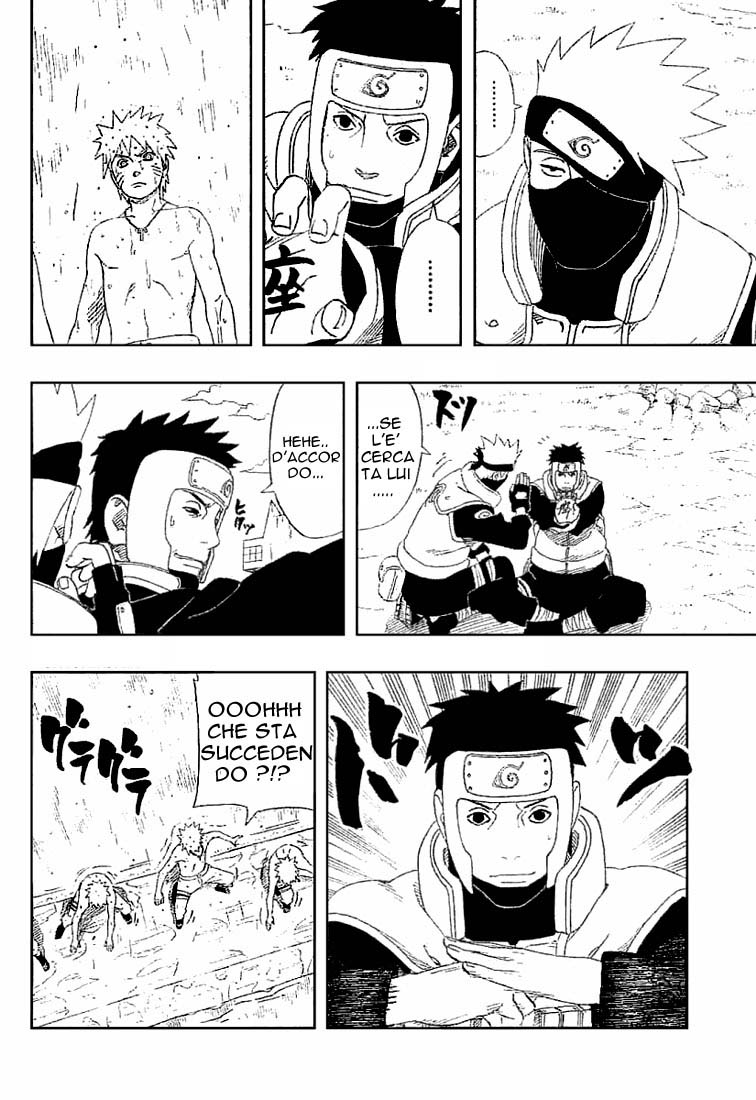 Read Naruto IT Manga Online