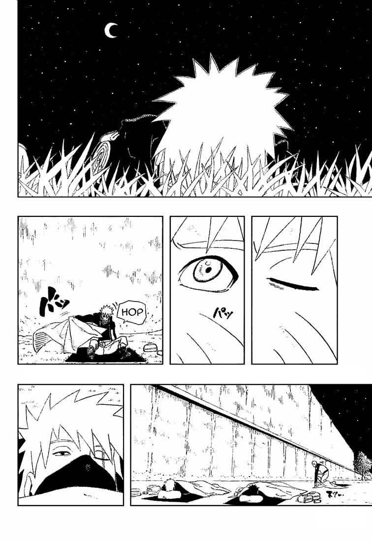 Read Naruto IT Manga Online