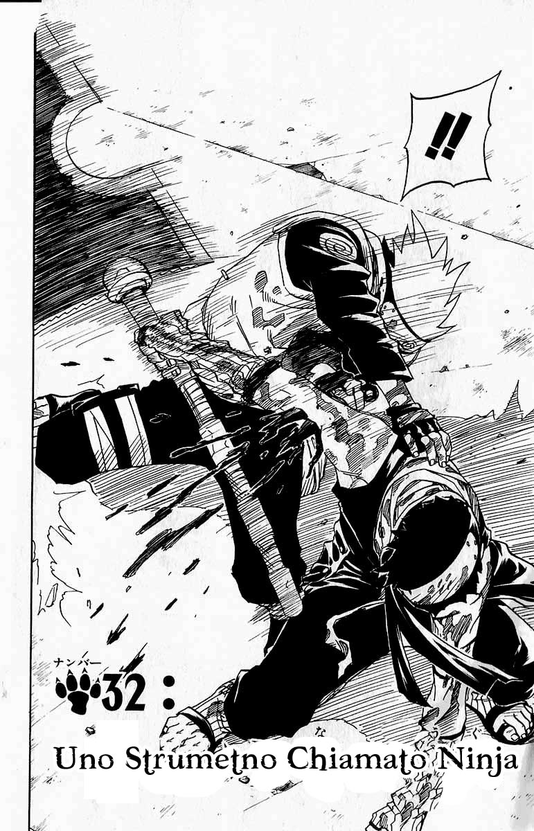 Read Naruto IT Manga Online