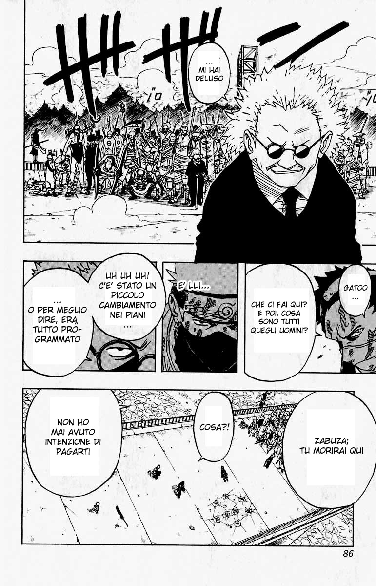 Read Naruto IT Manga Online