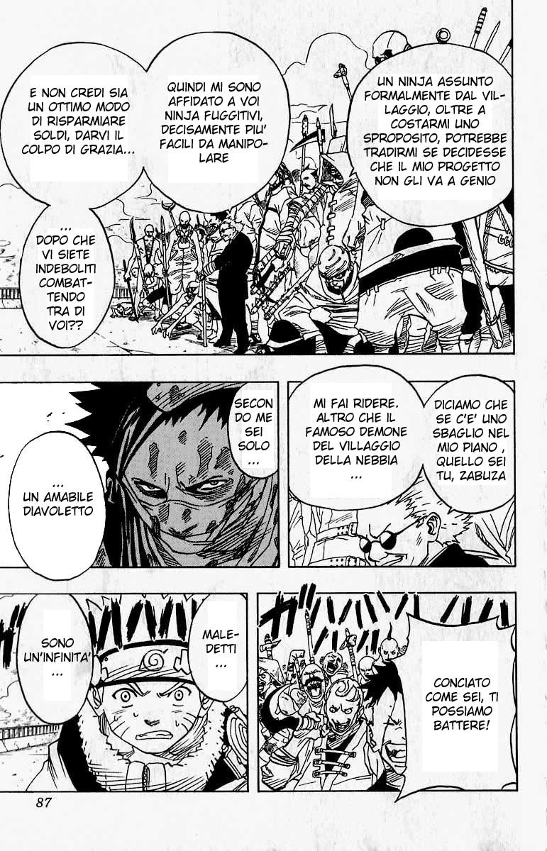 Read Naruto IT Manga Online