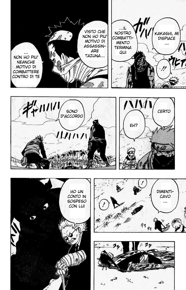 Read Naruto IT Manga Online