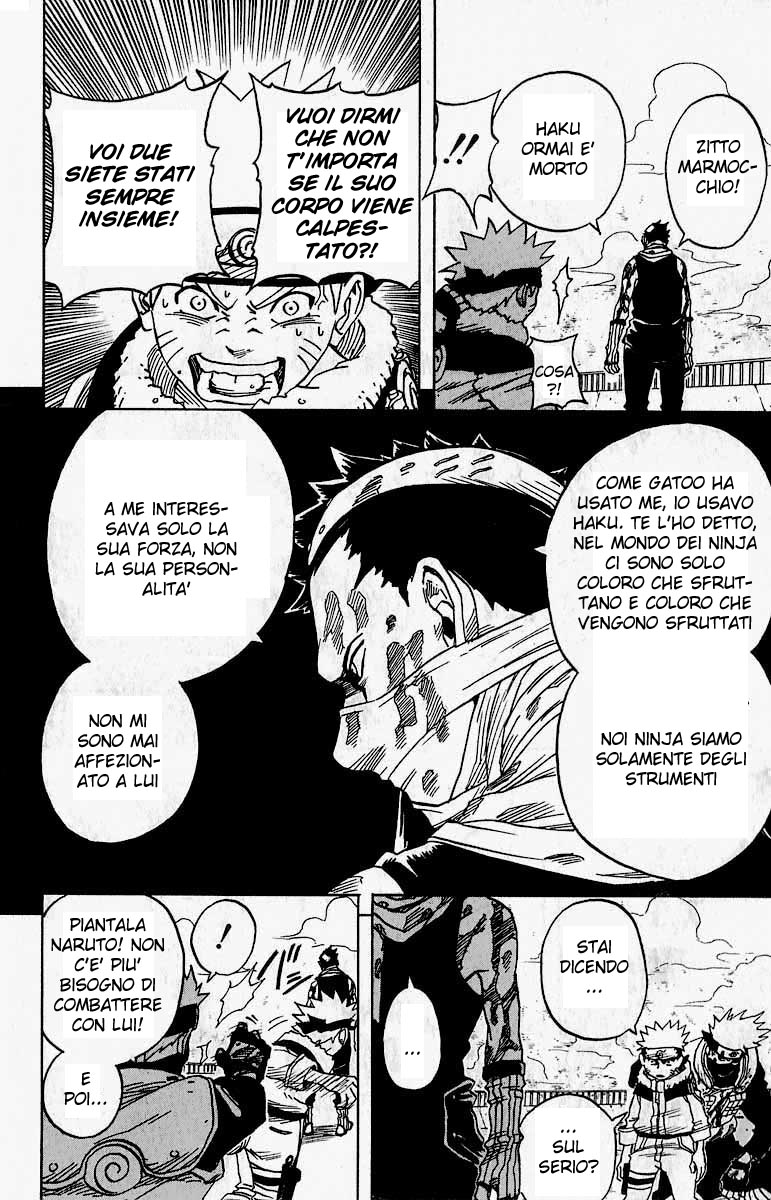 Read Naruto IT Manga Online