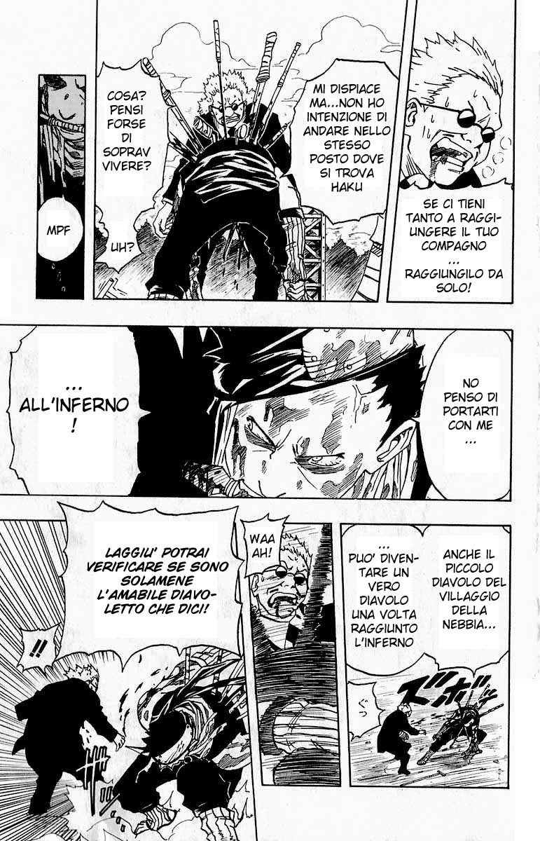 Read Naruto IT Manga Online