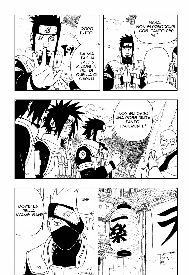 Read Naruto IT Manga Online
