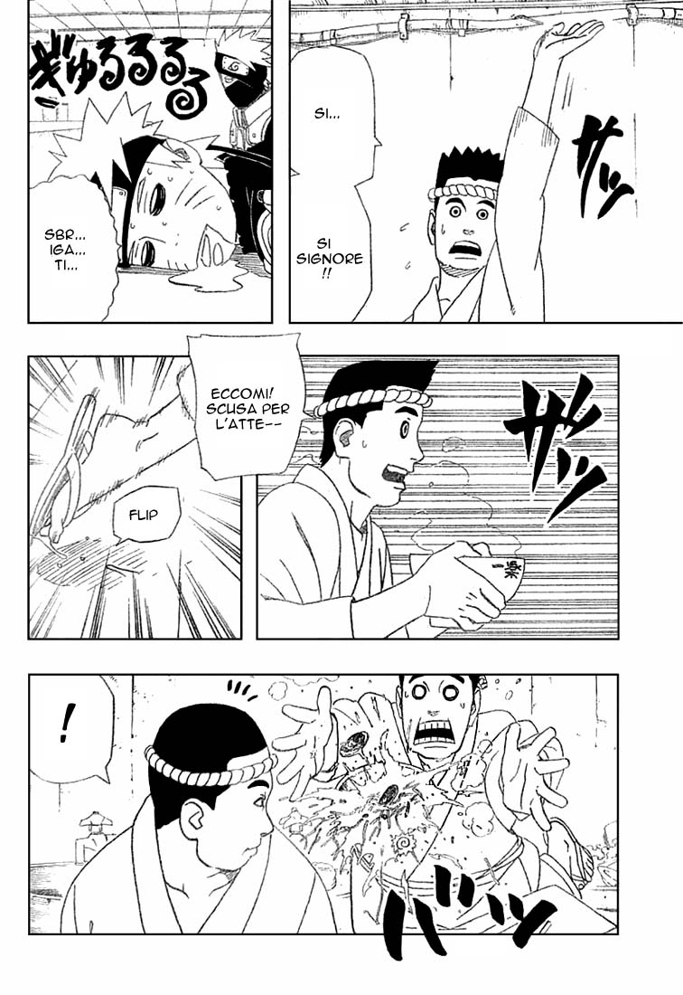 Read Naruto IT Manga Online