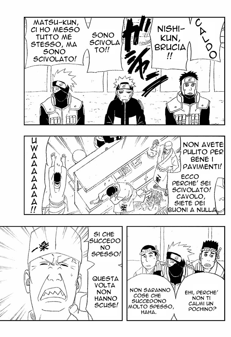 Read Naruto IT Manga Online