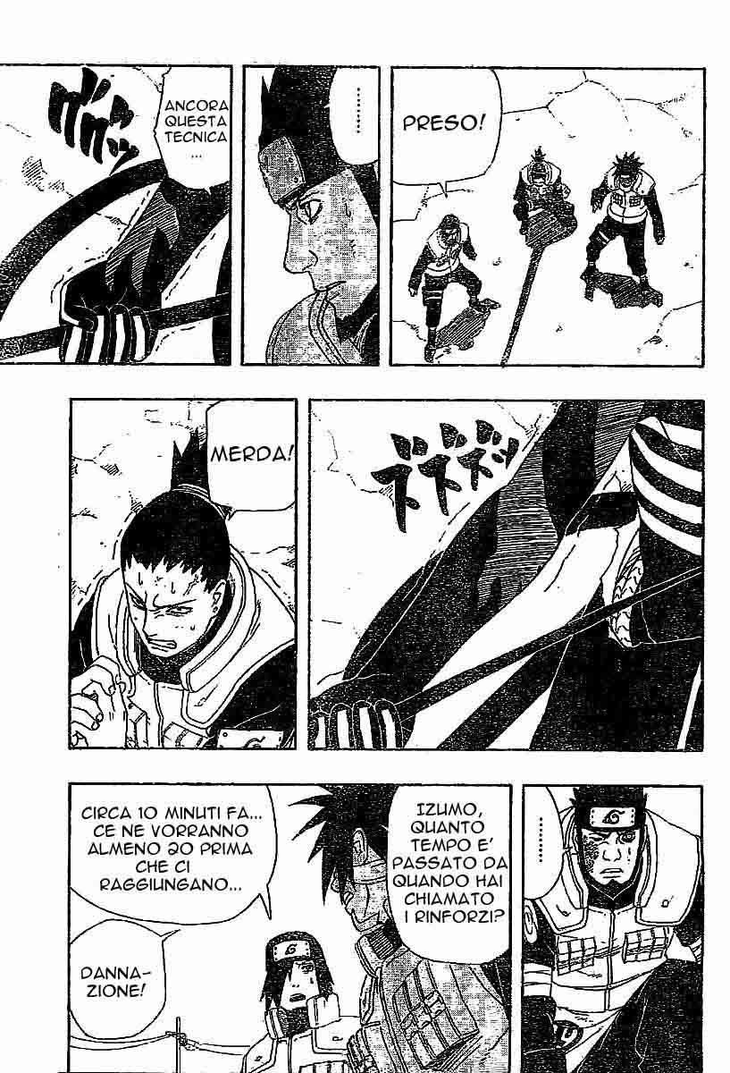 Read Naruto IT Manga Online
