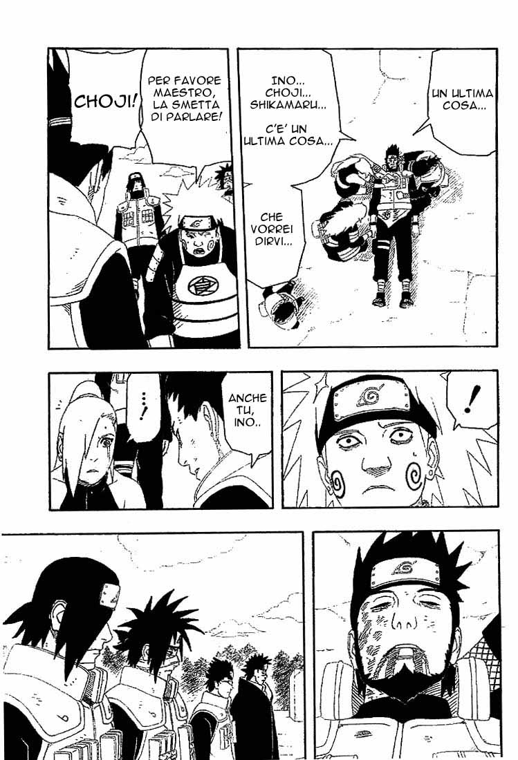 Read Naruto IT Manga Online