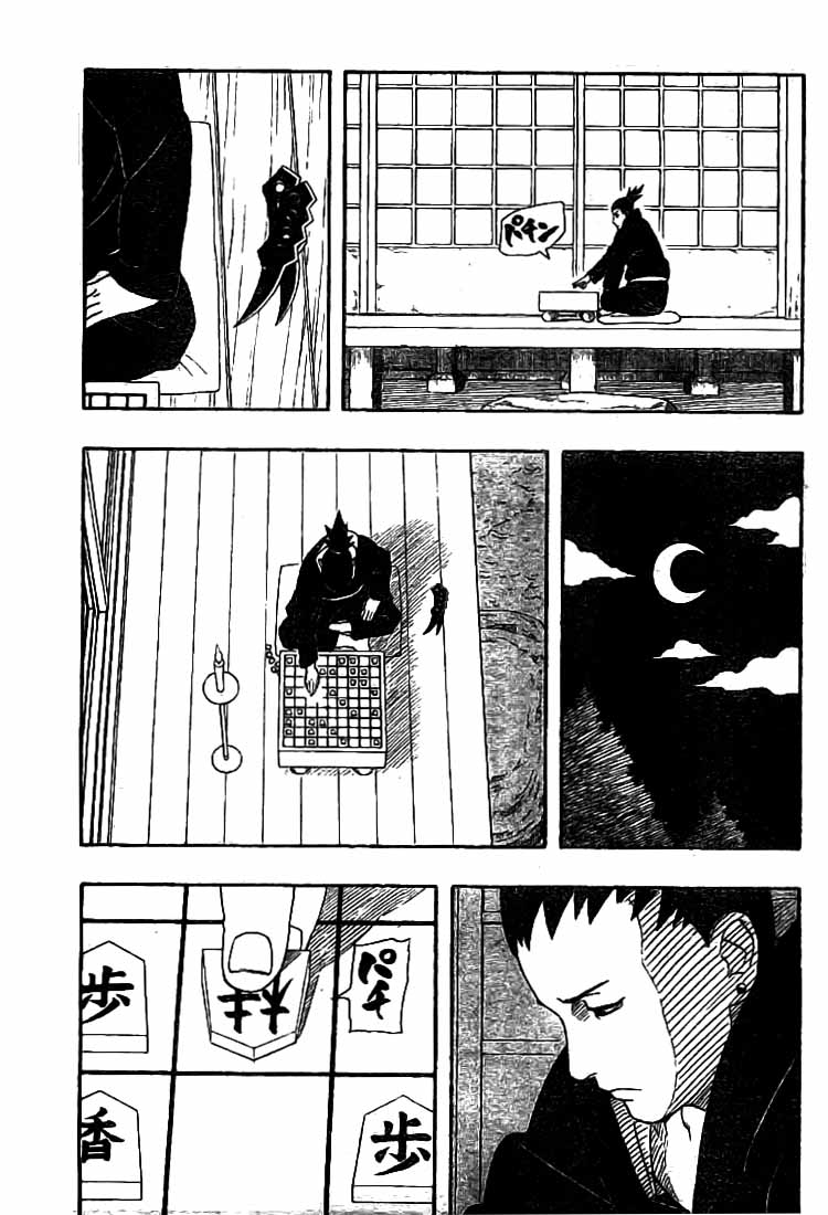 Read Naruto IT Manga Online