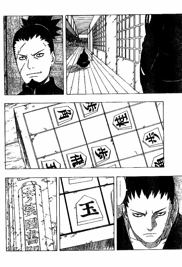 Read Naruto IT Manga Online