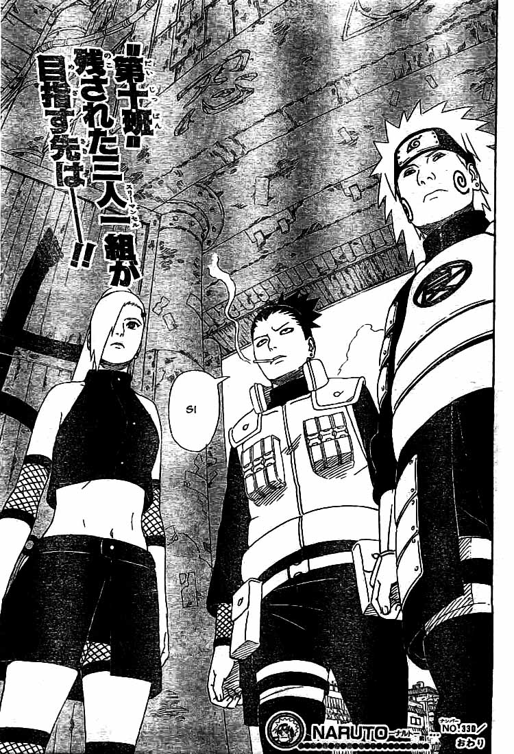 Read Naruto IT Manga Online