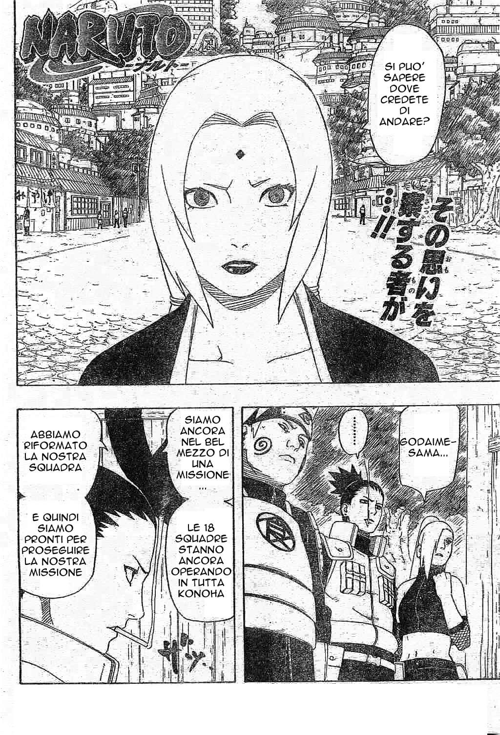 Read Naruto IT Manga Online