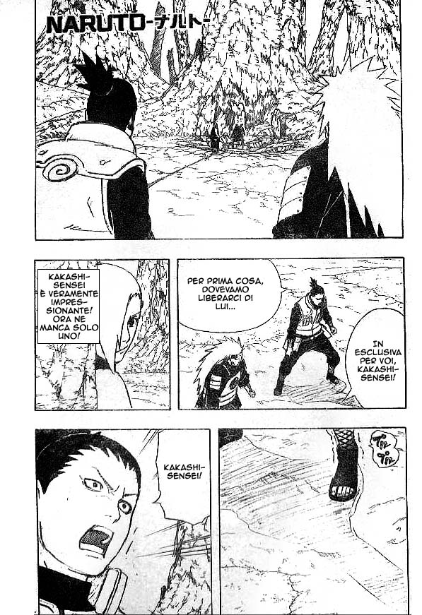 Read Naruto IT Manga Online