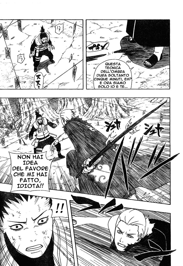 Read Naruto IT Manga Online