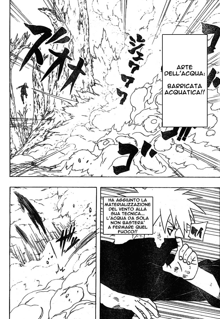 Read Naruto IT Manga Online