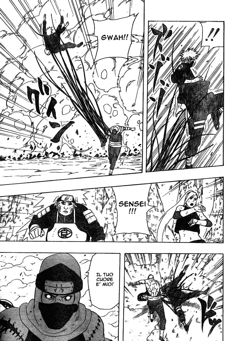 Read Naruto IT Manga Online