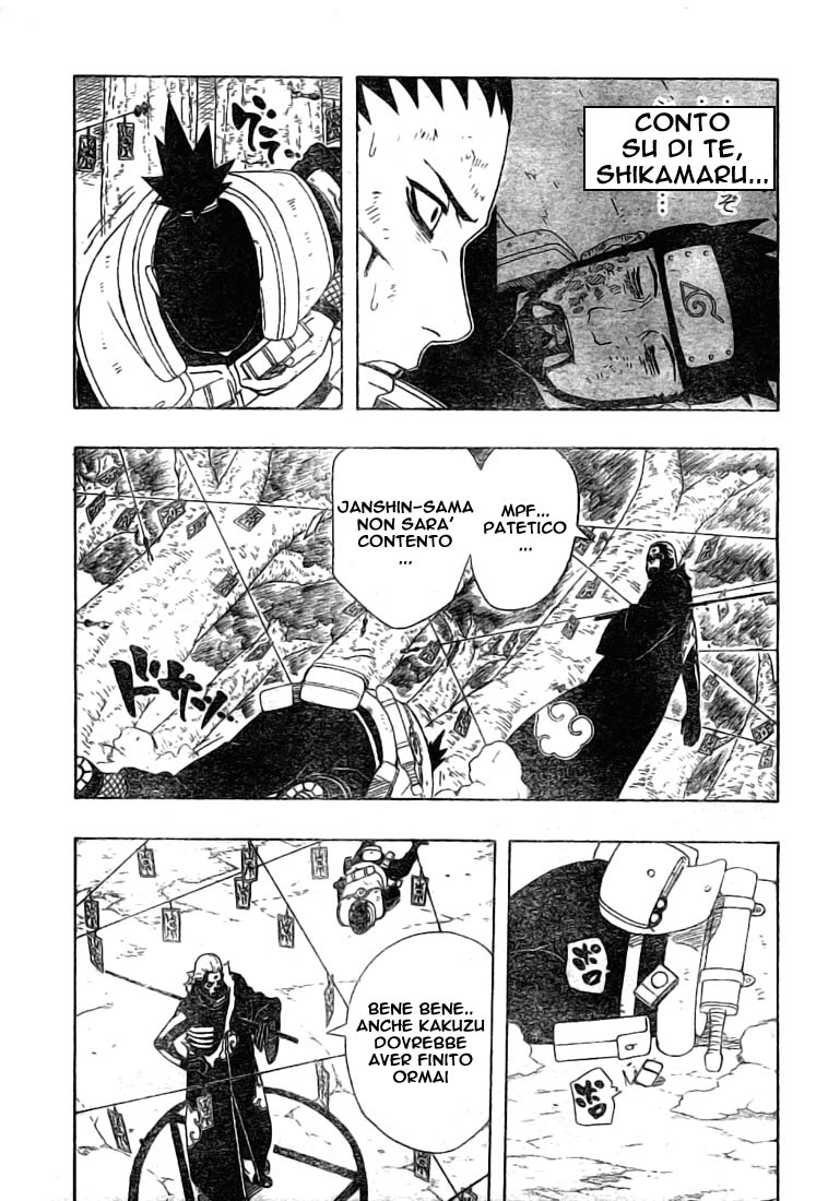 Read Naruto IT Manga Online