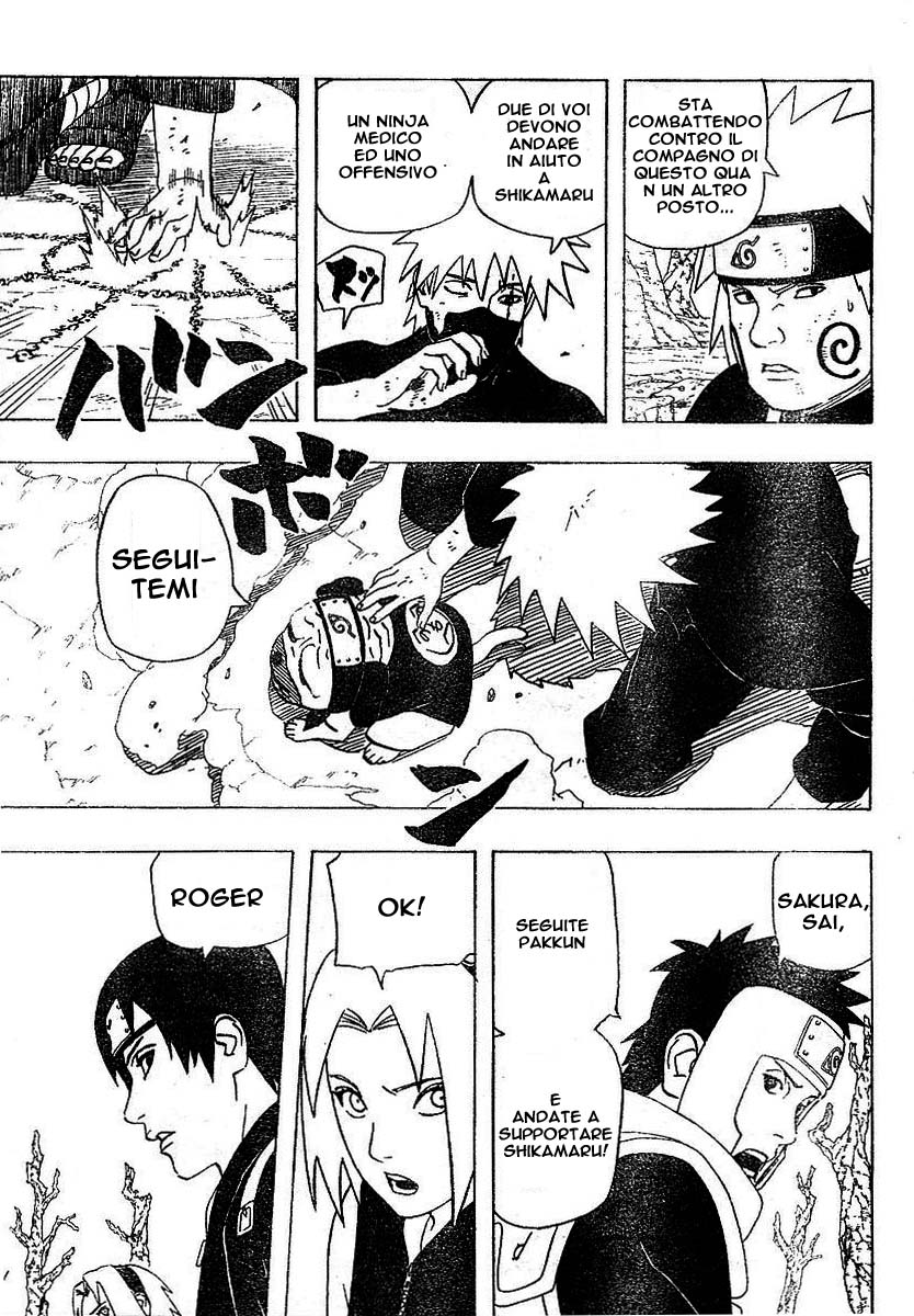 Read Naruto IT Manga Online
