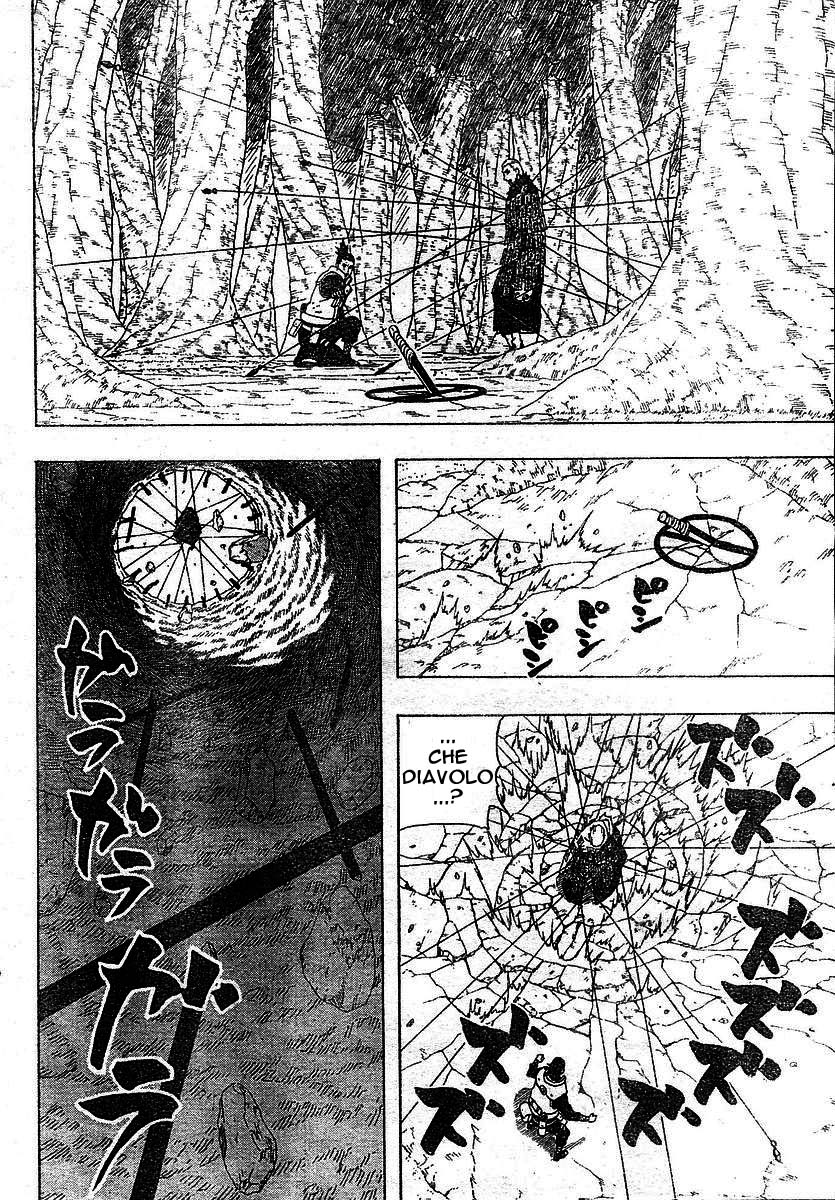 Read Naruto IT Manga Online