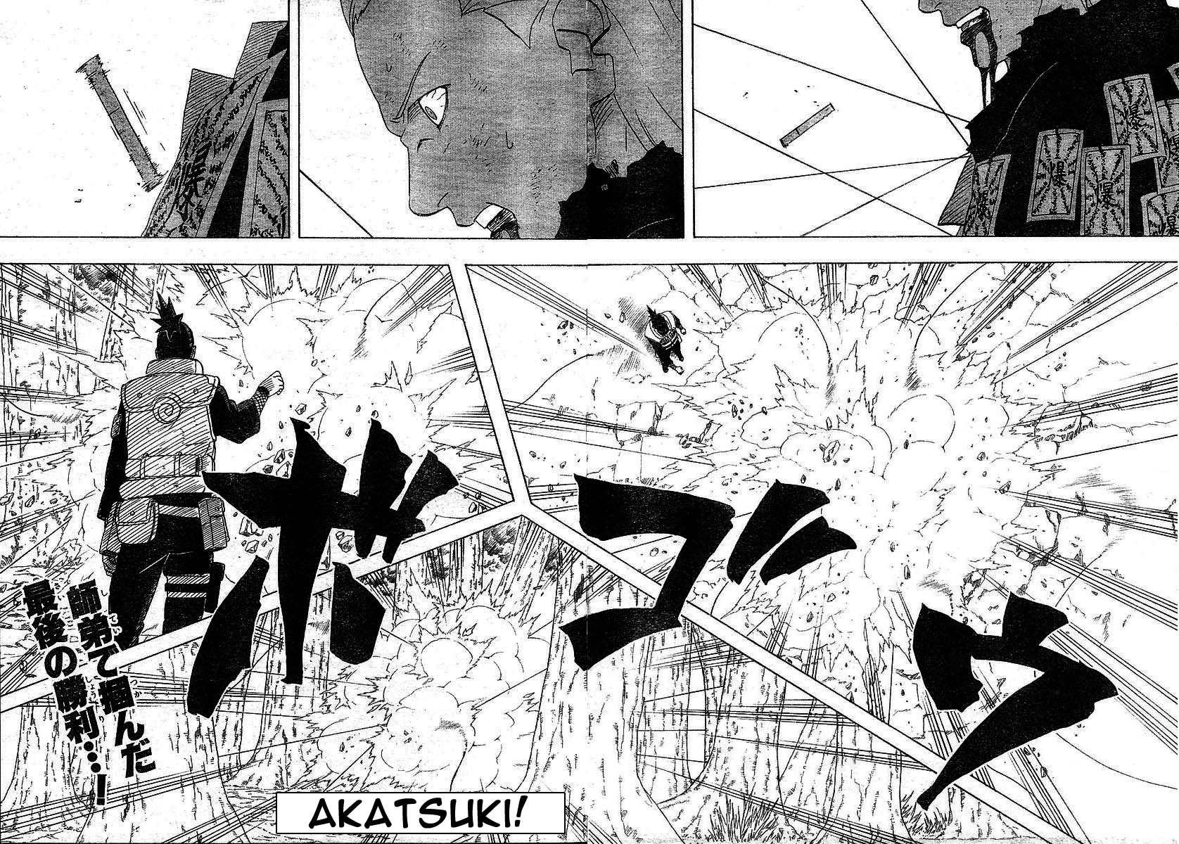 Read Naruto IT Manga Online