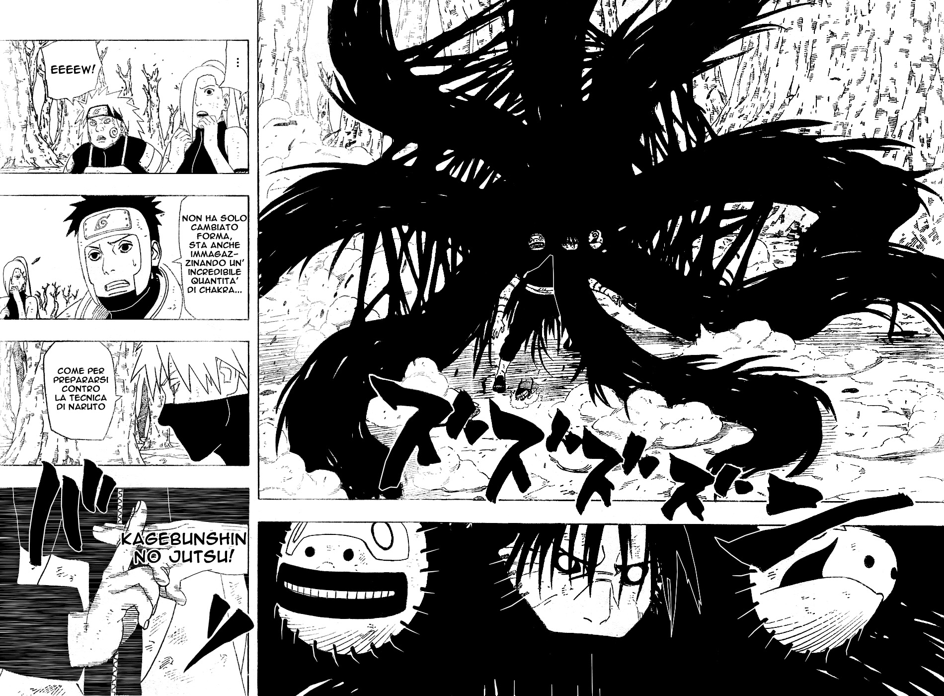 Read Naruto IT Manga Online