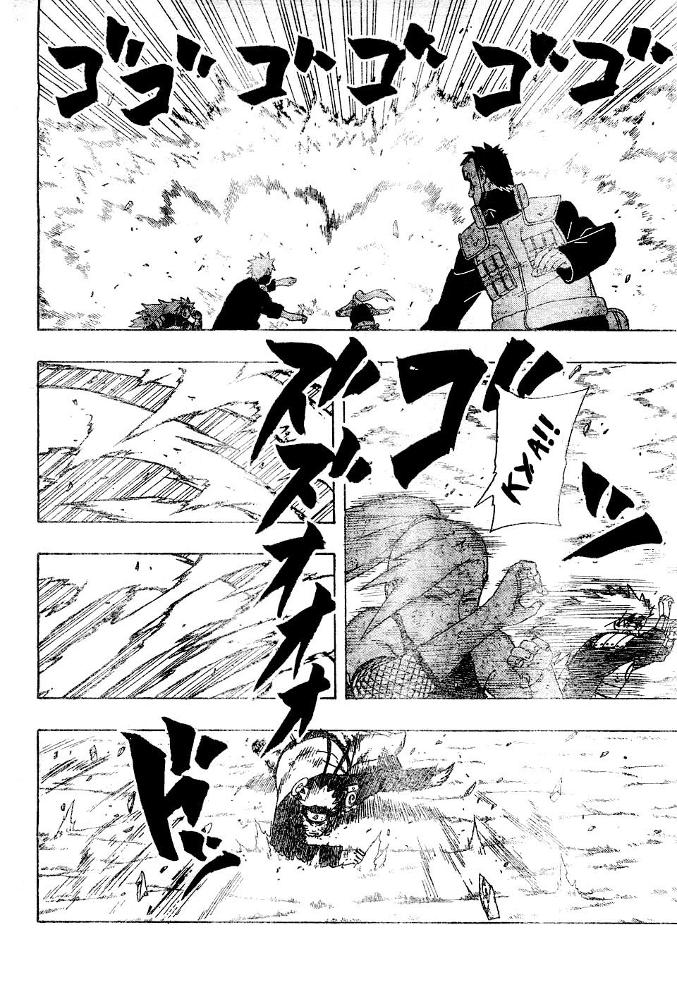Read Naruto IT Manga Online