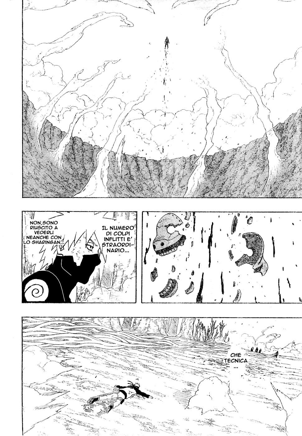 Read Naruto IT Manga Online