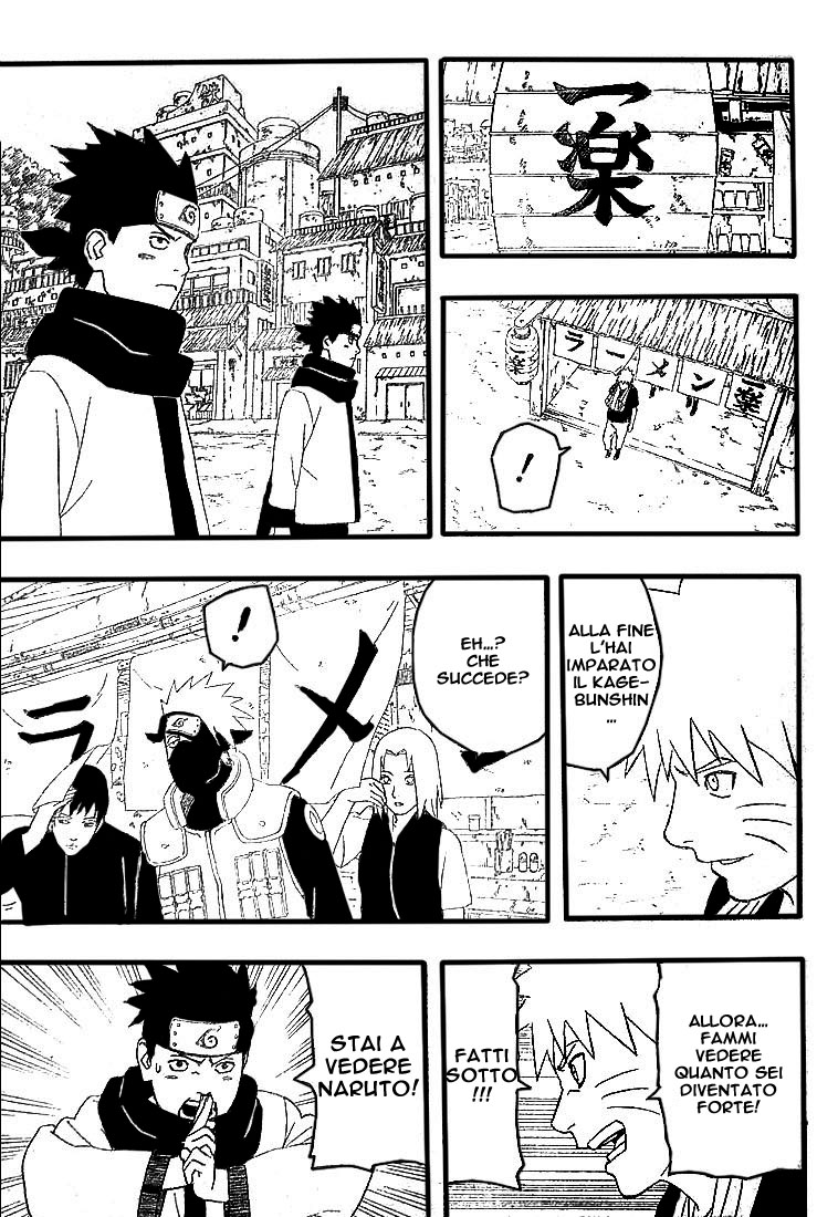 Read Naruto IT Manga Online
