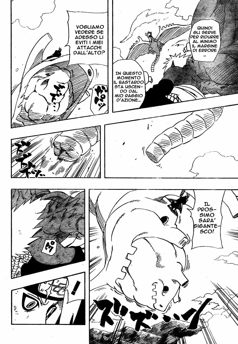 Read Naruto IT Manga Online