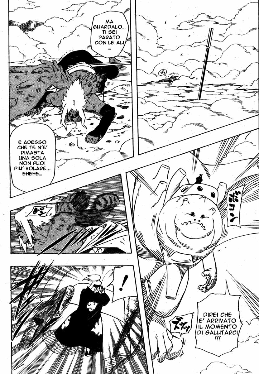 Read Naruto IT Manga Online