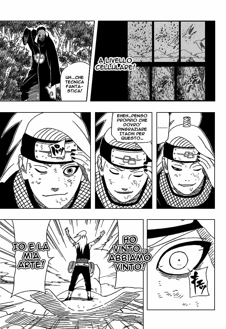Read Naruto IT Manga Online