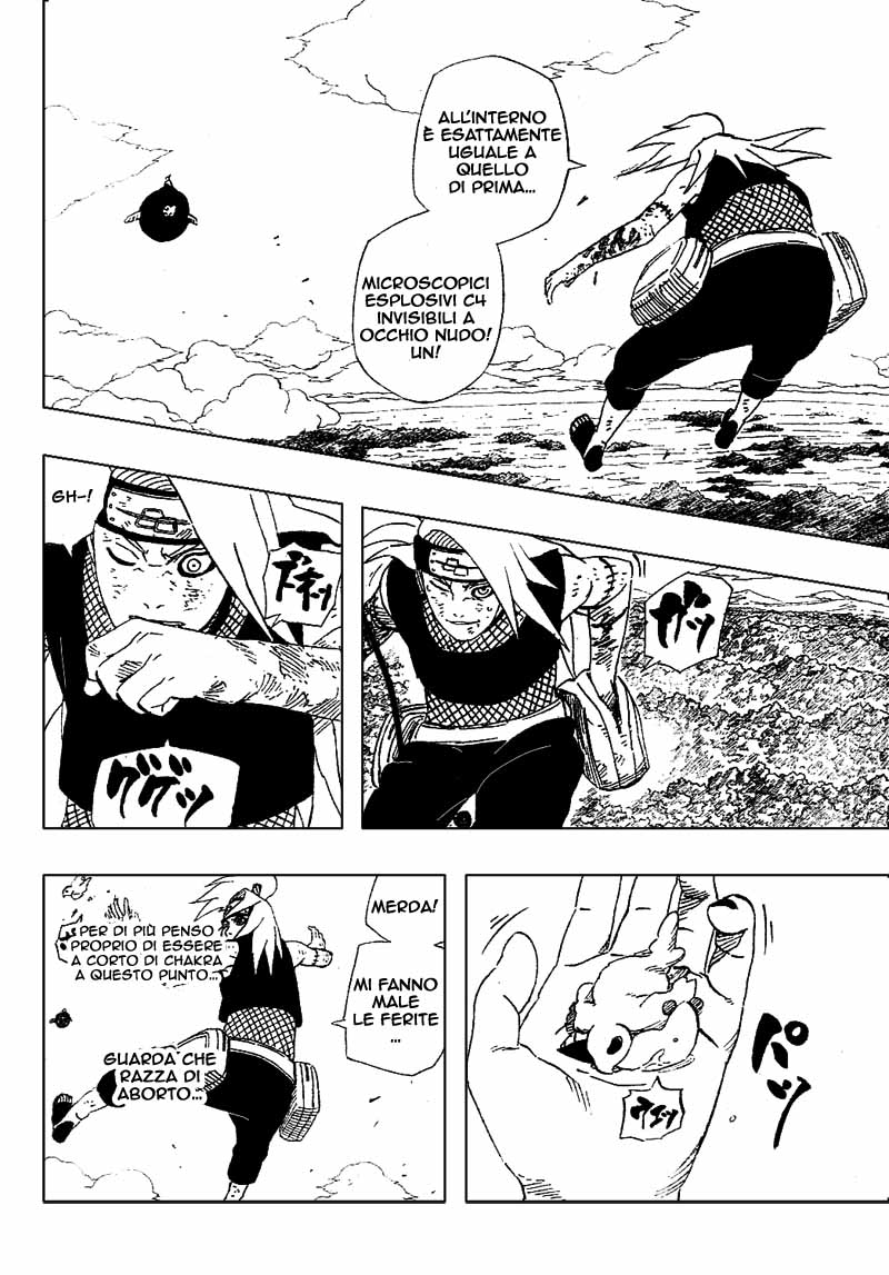 Read Naruto IT Manga Online
