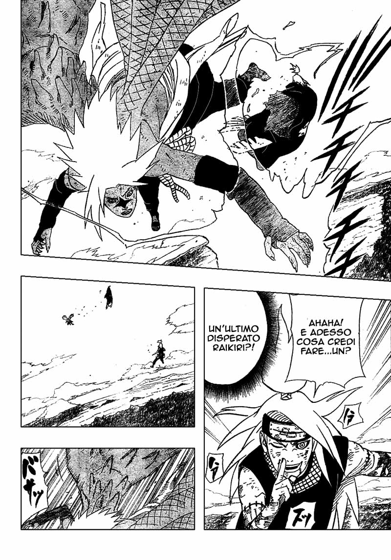 Read Naruto IT Manga Online