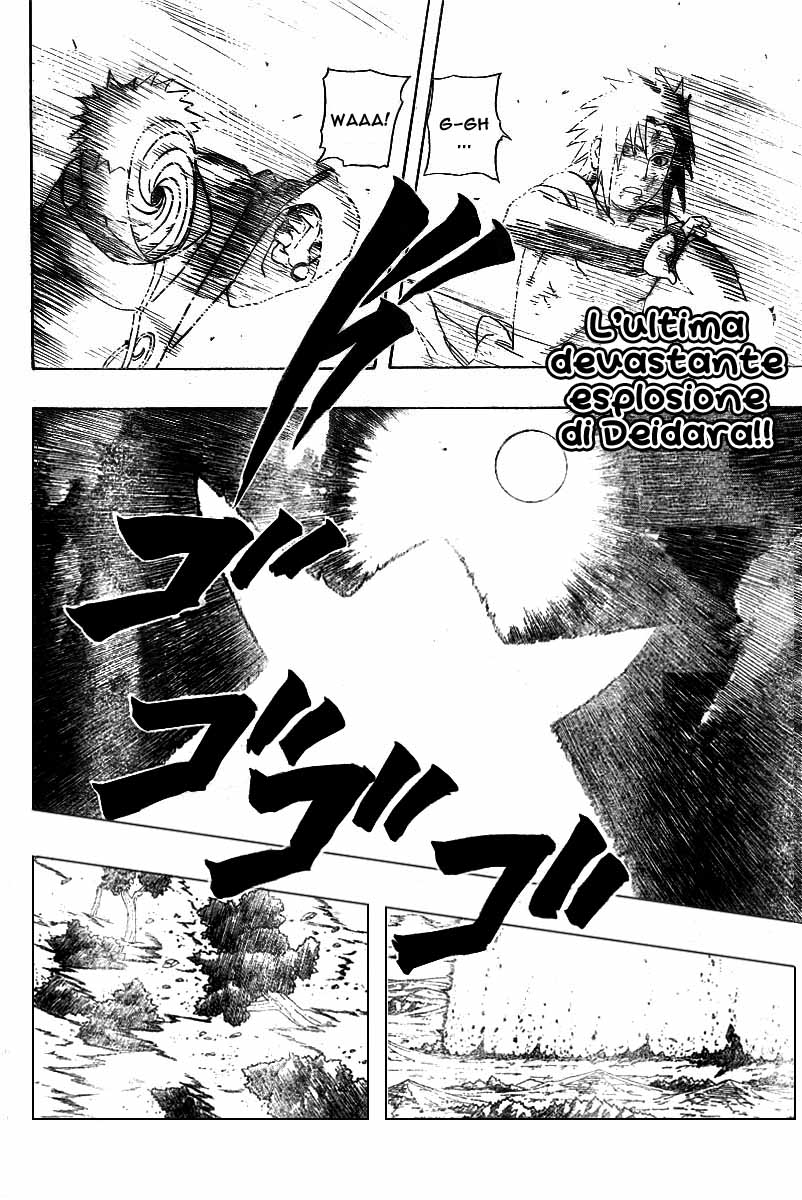 Read Naruto IT Manga Online